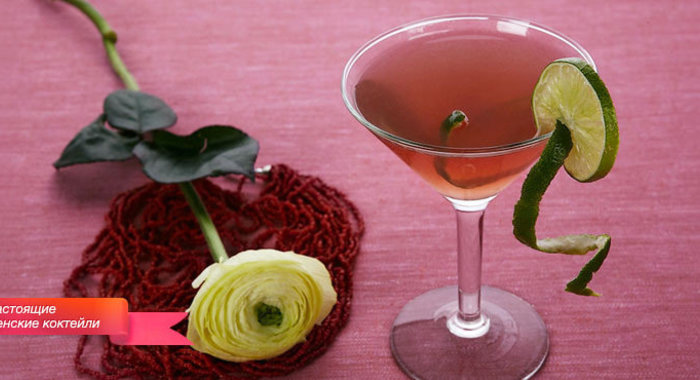 Заводной лайм