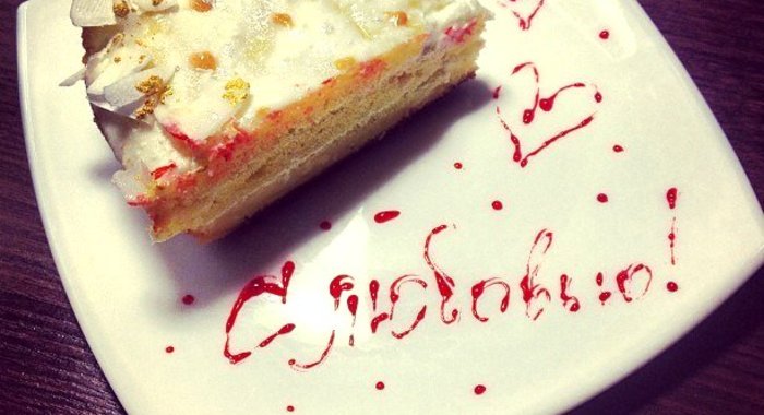 Сметанник в мультиварке