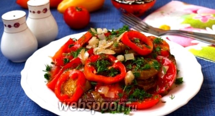 Салат с баклажанами по-армянски
