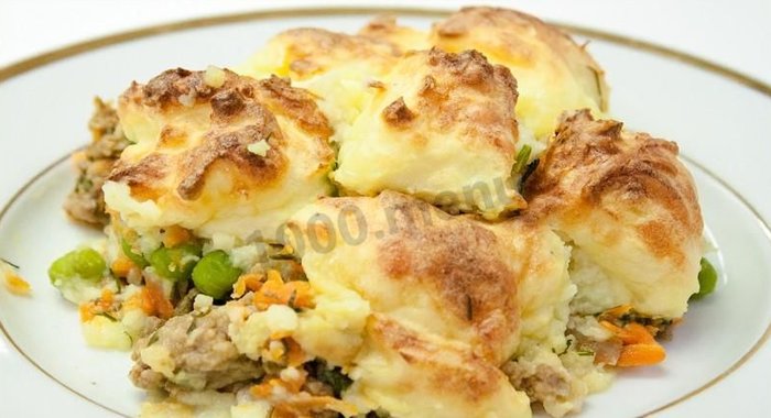 Королевская запеканка c овощами и бараниной