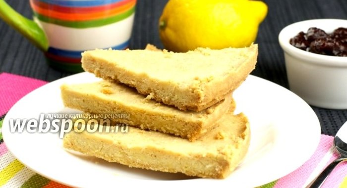 Песочное печенье шотландское