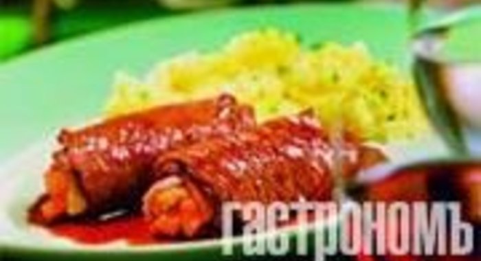 Говяжьи рулетики c беконом