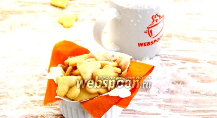 Печенье «Тающие моменты»