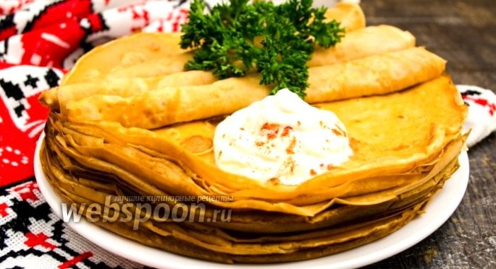 Блины с паприкой