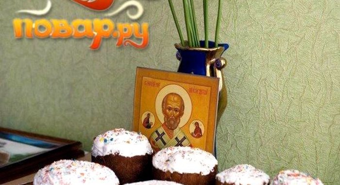 Бабушкин кулич