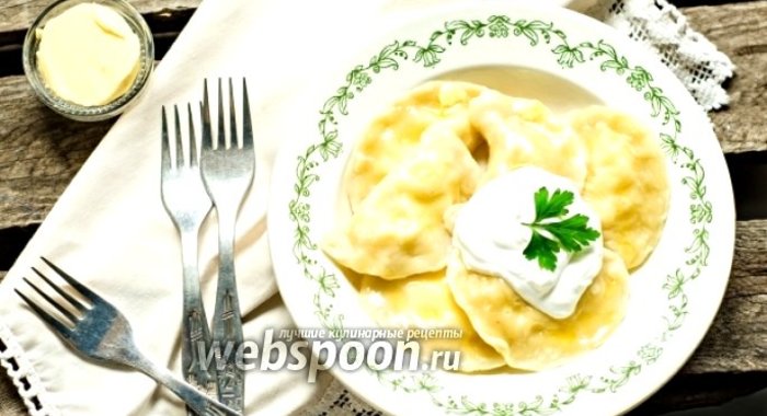 Вареники с сыром