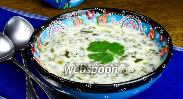 Летний суп Довга