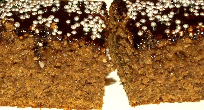 Кофейный кекс с миндалем и кешью