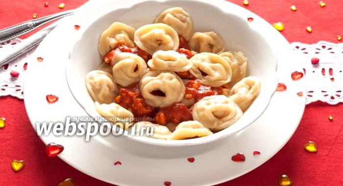 Тортеллини «Пупок любимой»