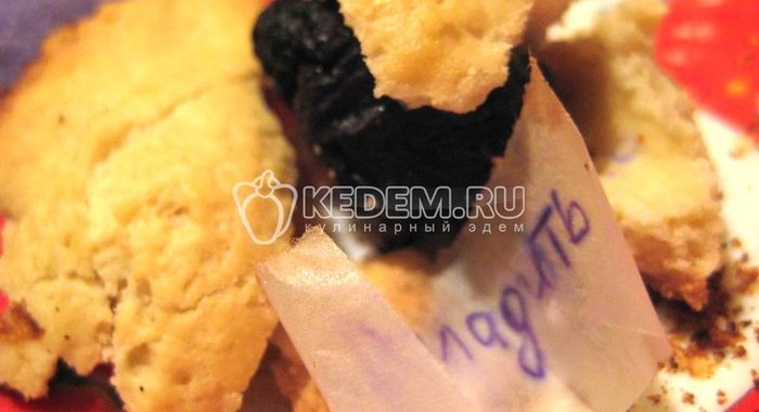 Печенье желаний