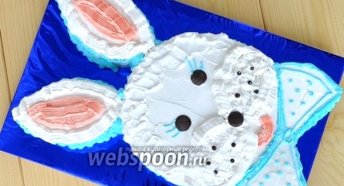 Торт «Зайчик»