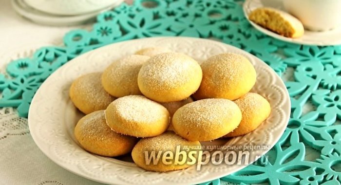 Песочное печенье с кукурузной мукой