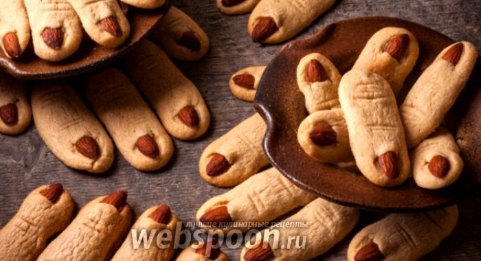Печенье «Пальцы» на Хэллоуин