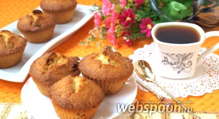 Кексы на сметане «Сластёна»