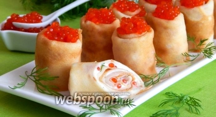 Блинчики с икрой и плавленым сыром