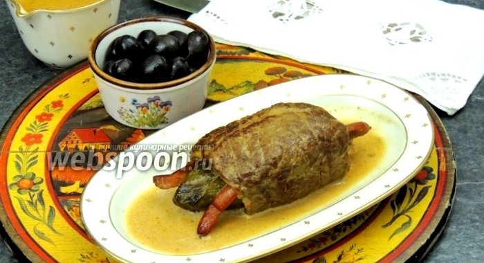 Брюссельские рулетики