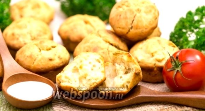 Кексы с сыром фета и петрушкой