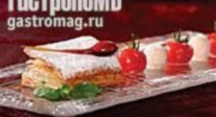 Торт Наполеон с базиликом и помидорами конфи в специях