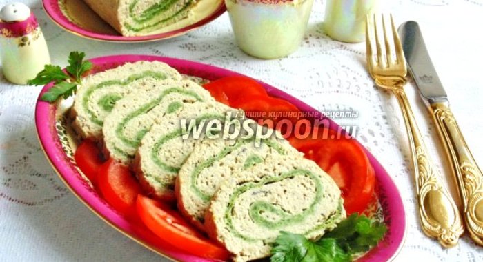 Рулет из рыбного суфле со шпинатом