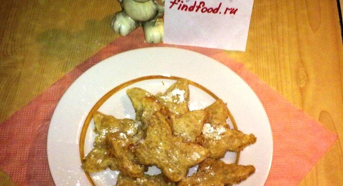 Печенье бананово-медовое