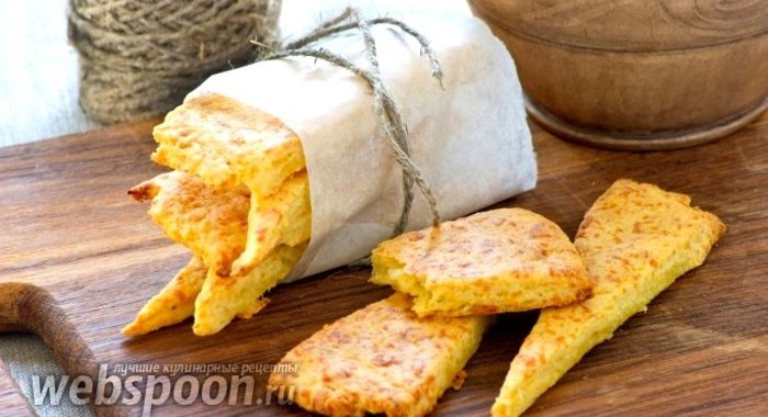 Картофельное печенье с сыром