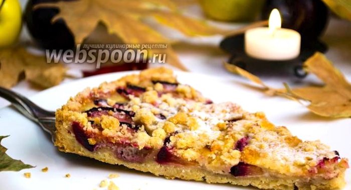 Фруктовый пирог с хрустящей корочкой