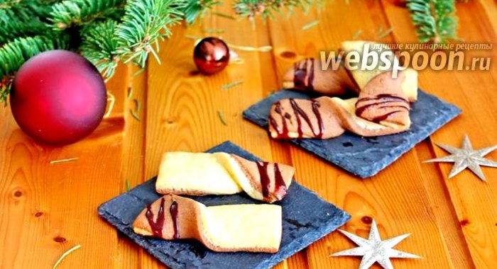 Печенье «Бантики»