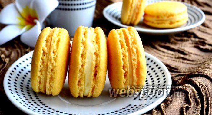 Лимонное печенье macarons