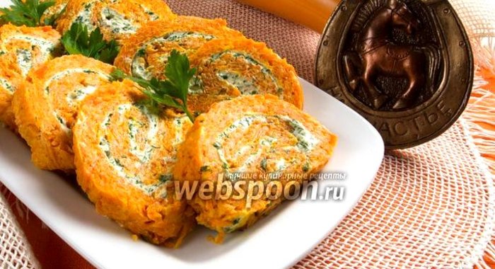 Морковный рулет с сыром