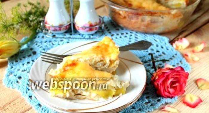 Пирог с кабачками и луком