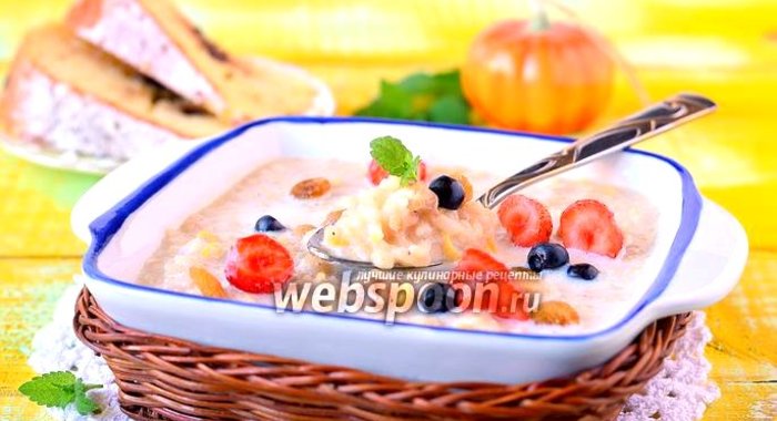 Молочная рисовая каша с тыквой и орехами в мультиварке