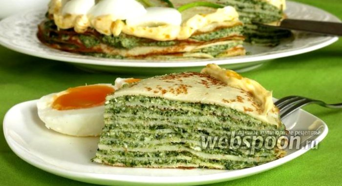 Блинный торт шпинатный