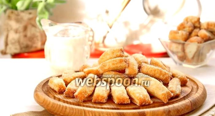 Сахарное печенье «Дамские пальчики»