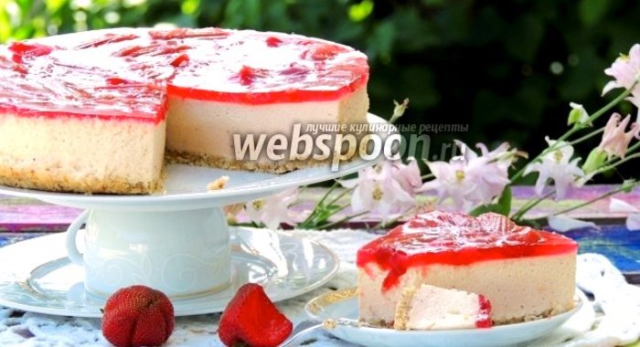 Чизкейк без выпечки с ревенем