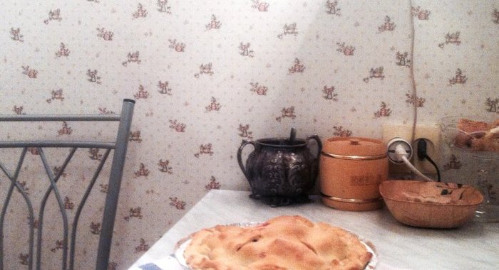 Американский яблочный пирог