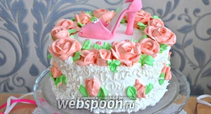 Торт «Туфелька»
