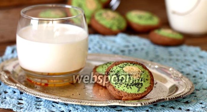 Печенье Киви