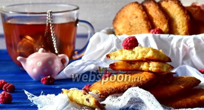 Имбирное печенье с сушёной малиной