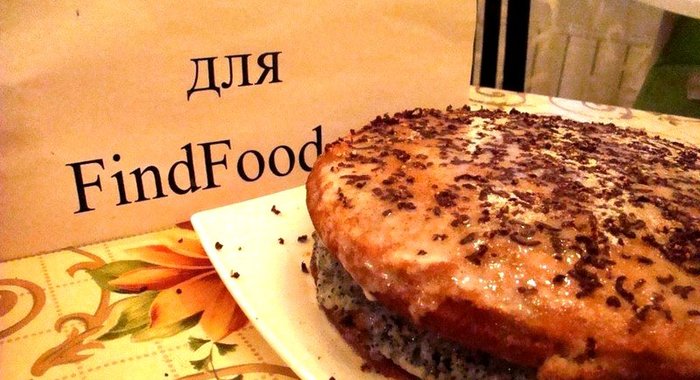 Торт Бедный еврей