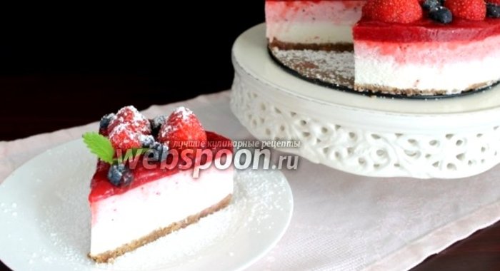 Торт без выпечки «Клубничное настроение»