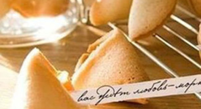 Торт Мужской идеал