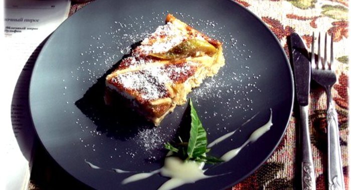 Яблочный пирог Вульфов