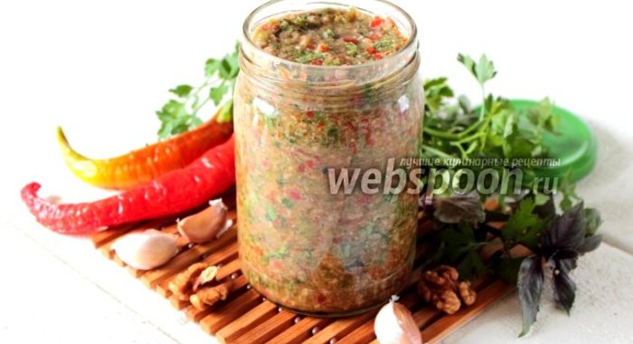 Аджика по-абхазски