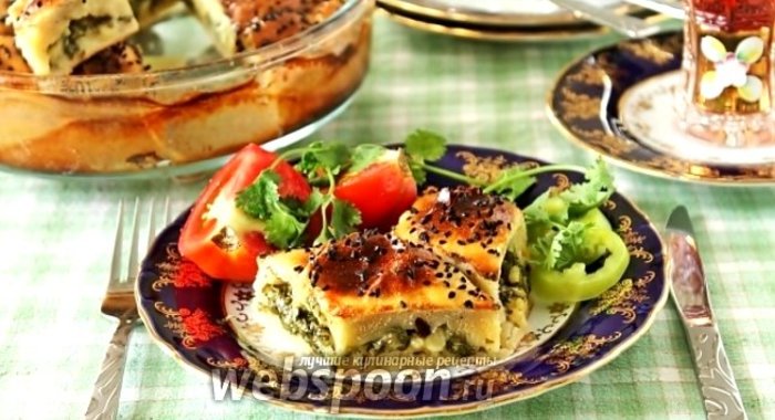 Пирог со шпинатом и сыром из теста на йогурте