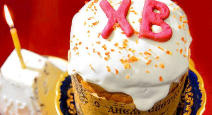 Даниловский кулич