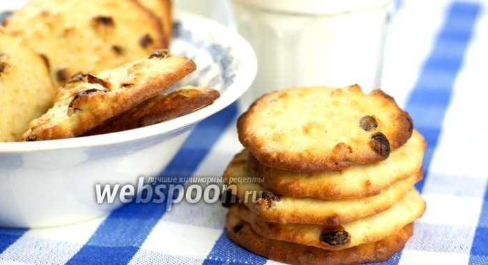 Овсяное печенье с изюмом