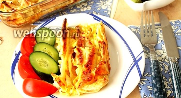 Пирог-гармошка из лаваша