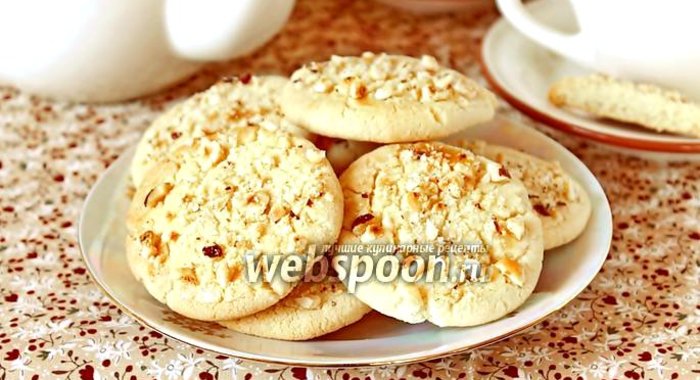 Рассыпчатое печенье с фундуком