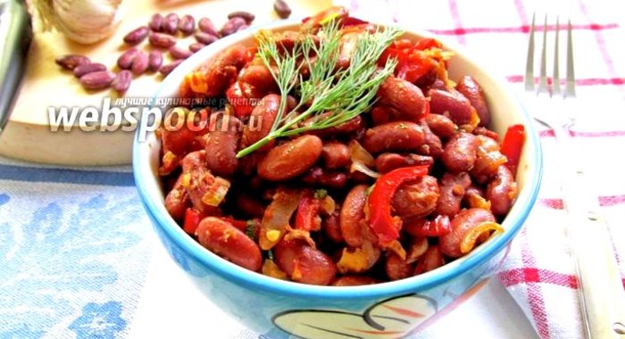 Лобио из красной фасоли