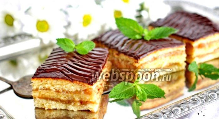 Пирог «Жербо»